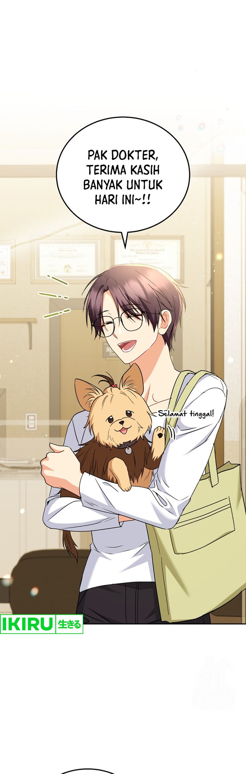 Hello? Veterinarian! Chapter 74 - halaman 2