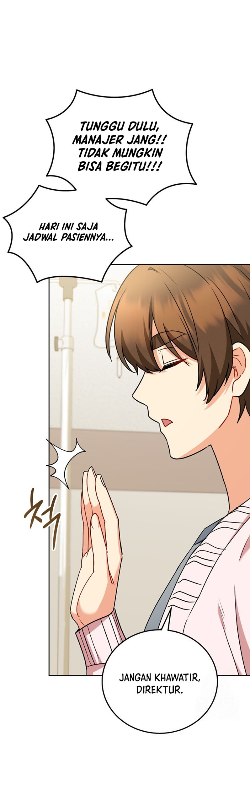 Hello? Veterinarian! Chapter 74 - halaman 26