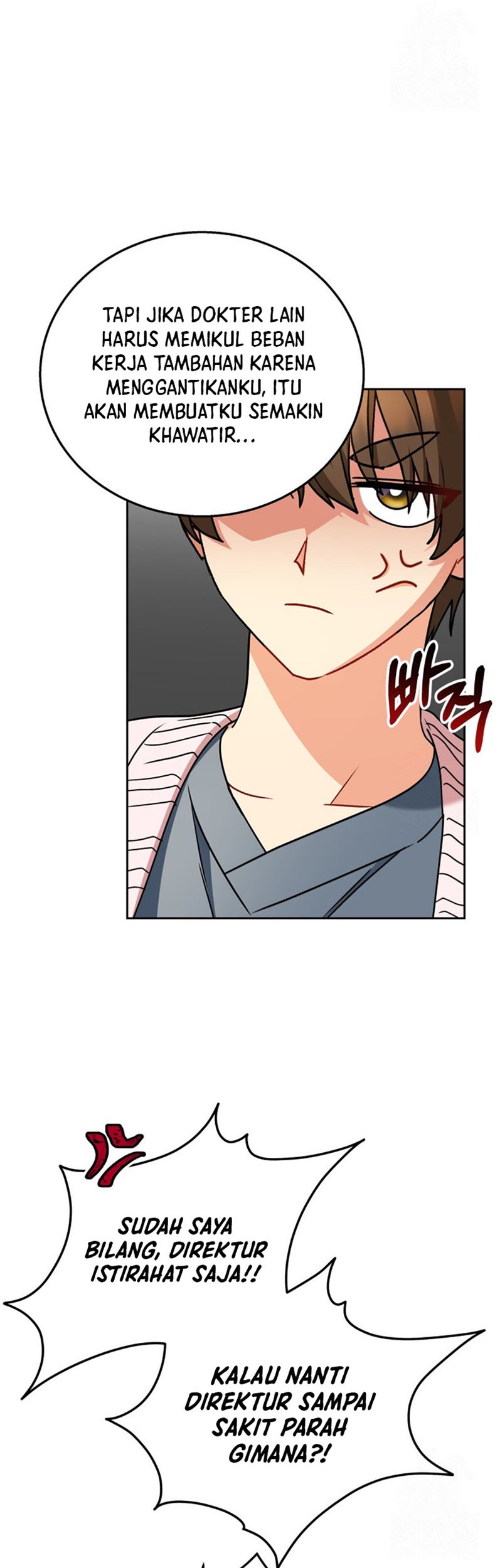 Hello? Veterinarian! Chapter 74 - halaman 31