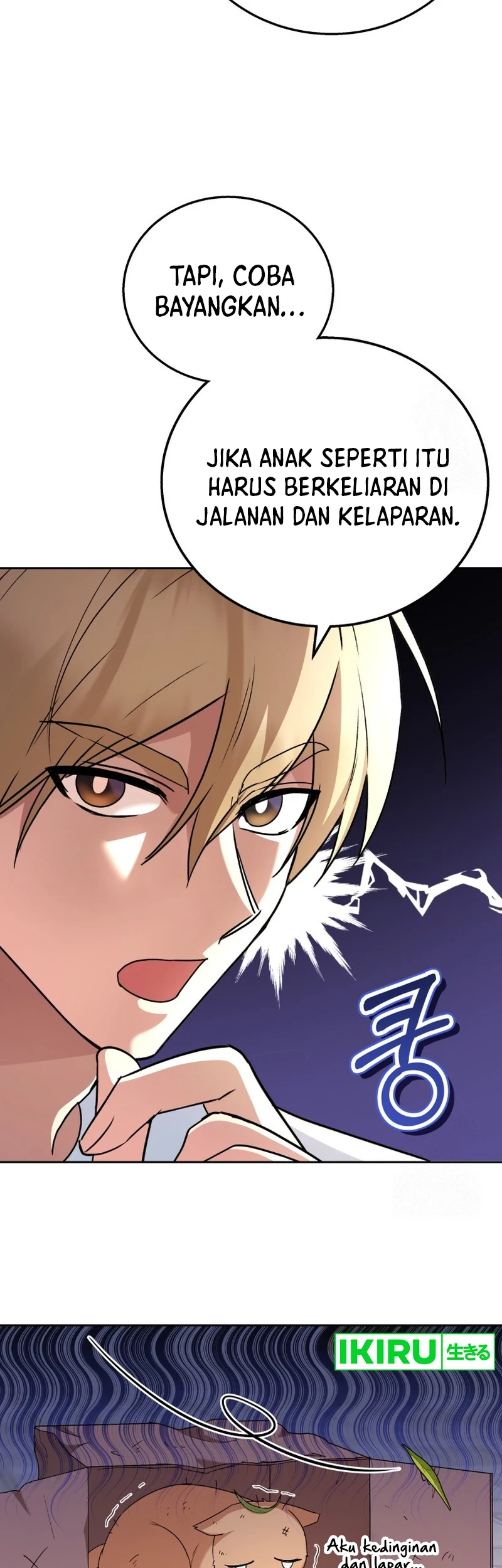 Hello? Veterinarian! Chapter 75 - halaman 42