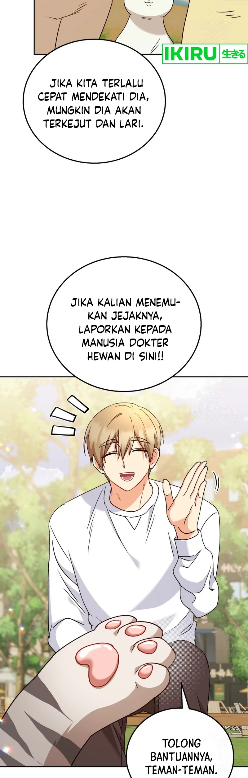 Hello? Veterinarian! Chapter 76 - halaman 15
