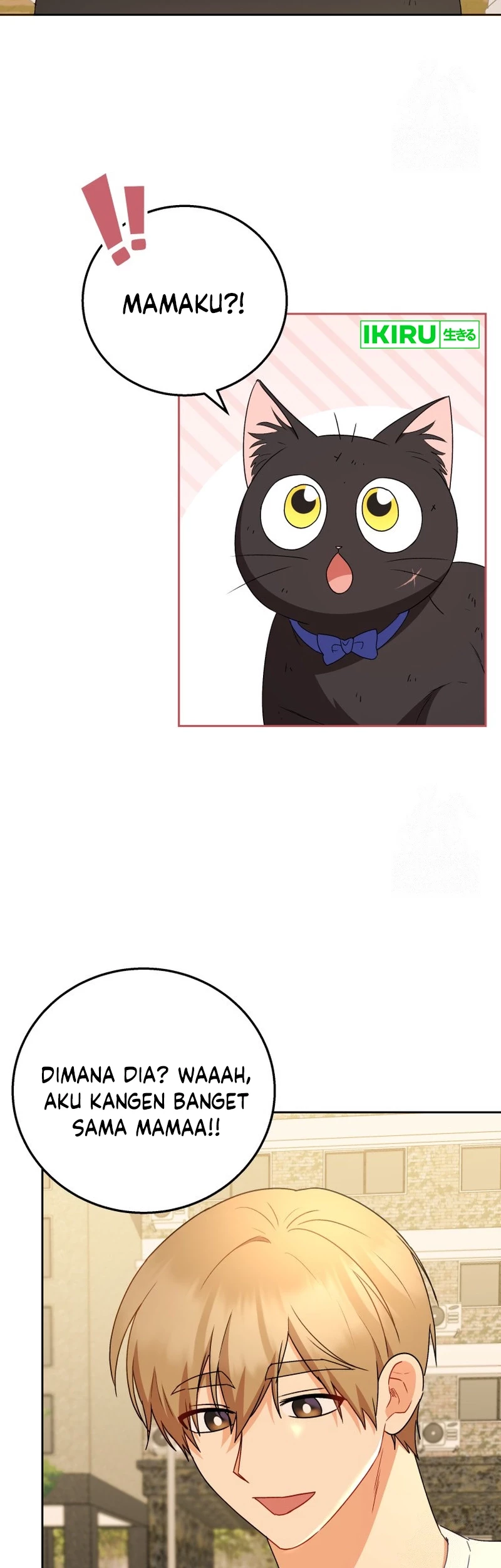 Hello? Veterinarian! Chapter 78 - halaman 12
