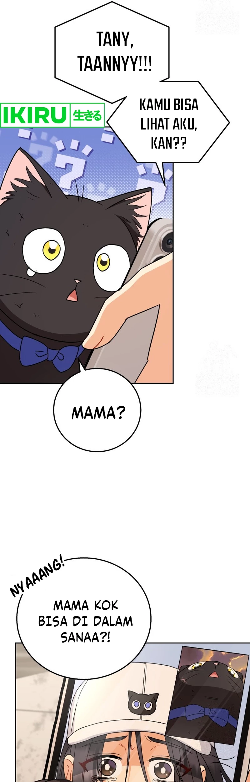 Hello? Veterinarian! Chapter 78 - halaman 14