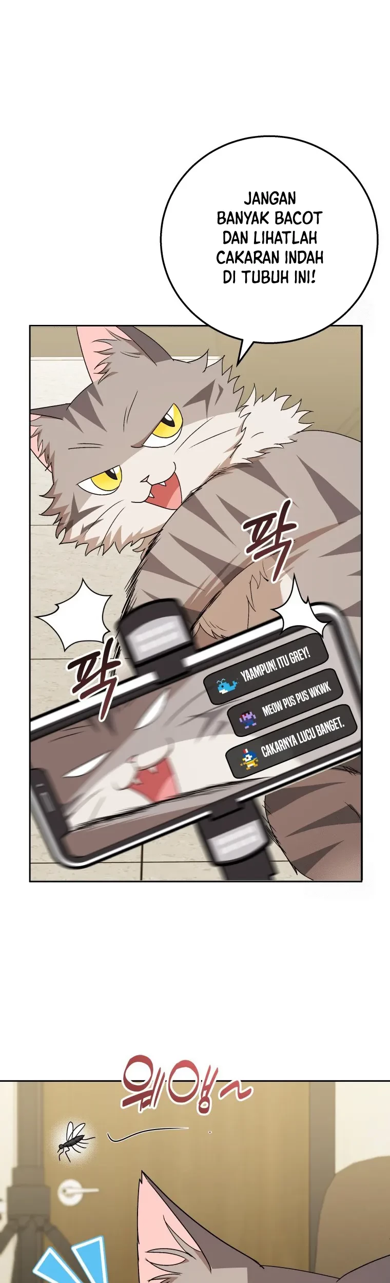 Hello? Veterinarian! Chapter 79 - halaman 9