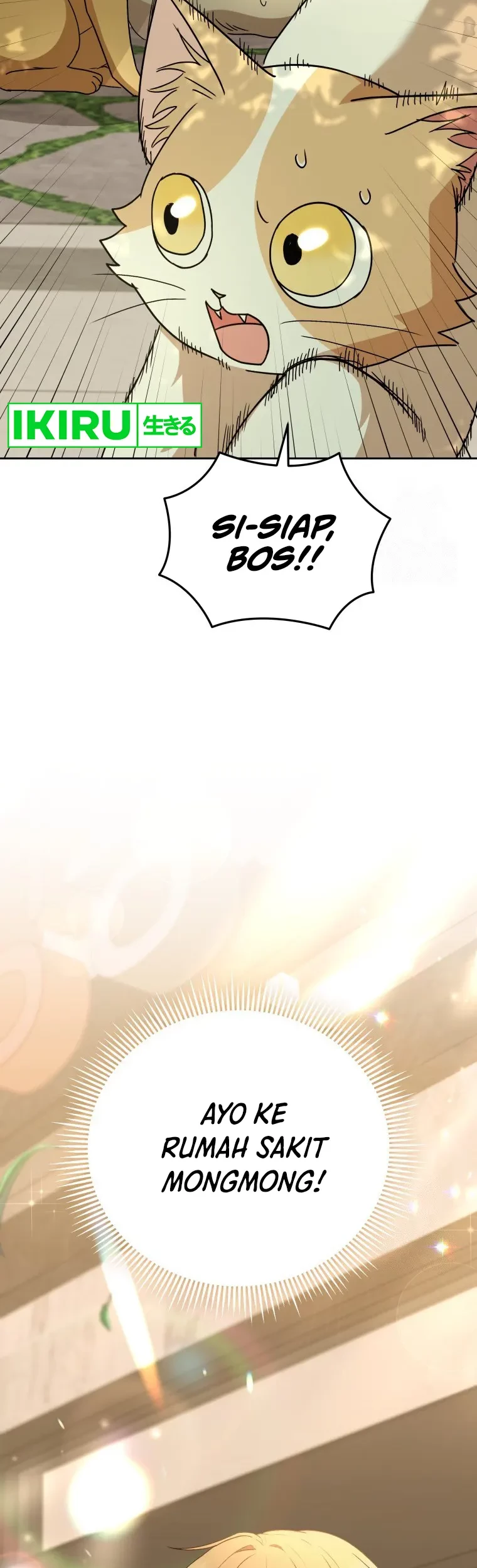 Hello? Veterinarian! Chapter 81 - halaman 19