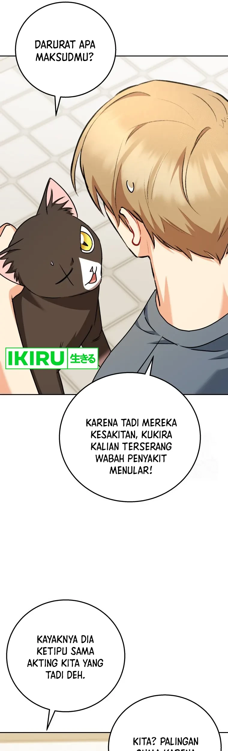 Hello? Veterinarian! Chapter 81 - halaman 52