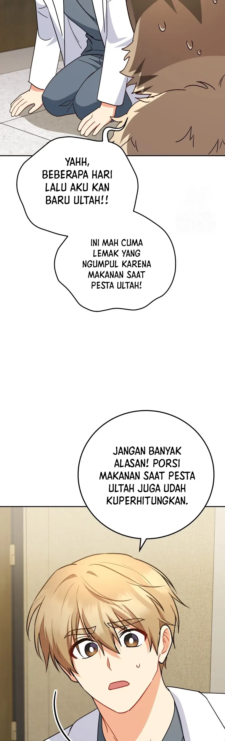 Hello? Veterinarian! Chapter 84 - halaman 3