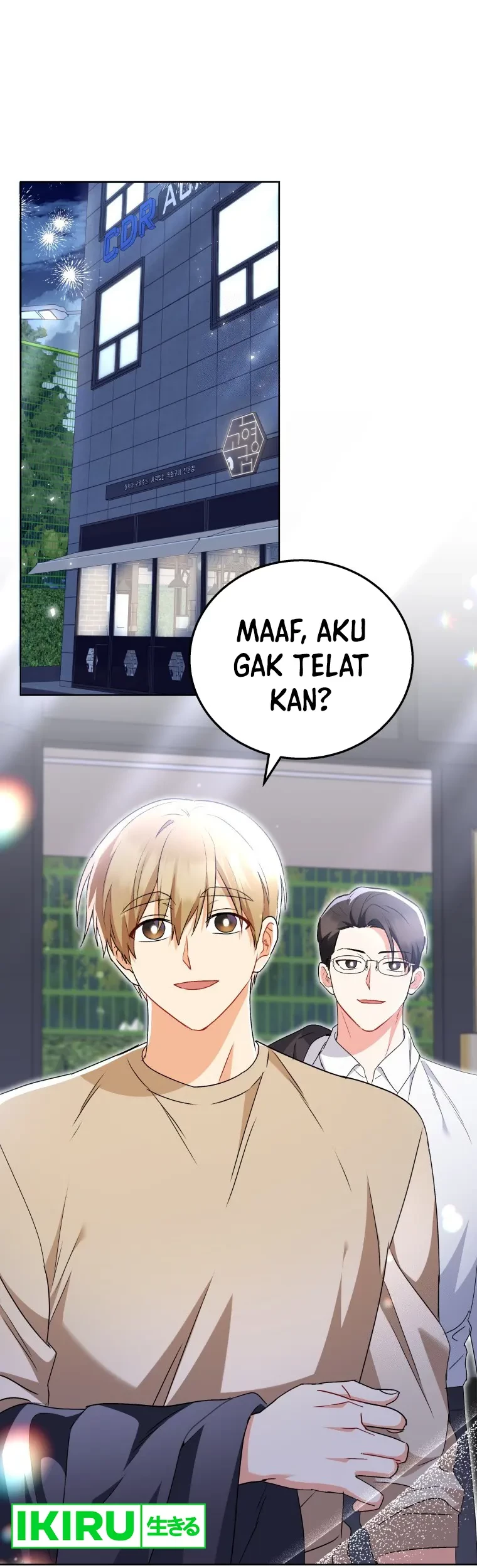 Hello? Veterinarian! Chapter 86 - halaman 2