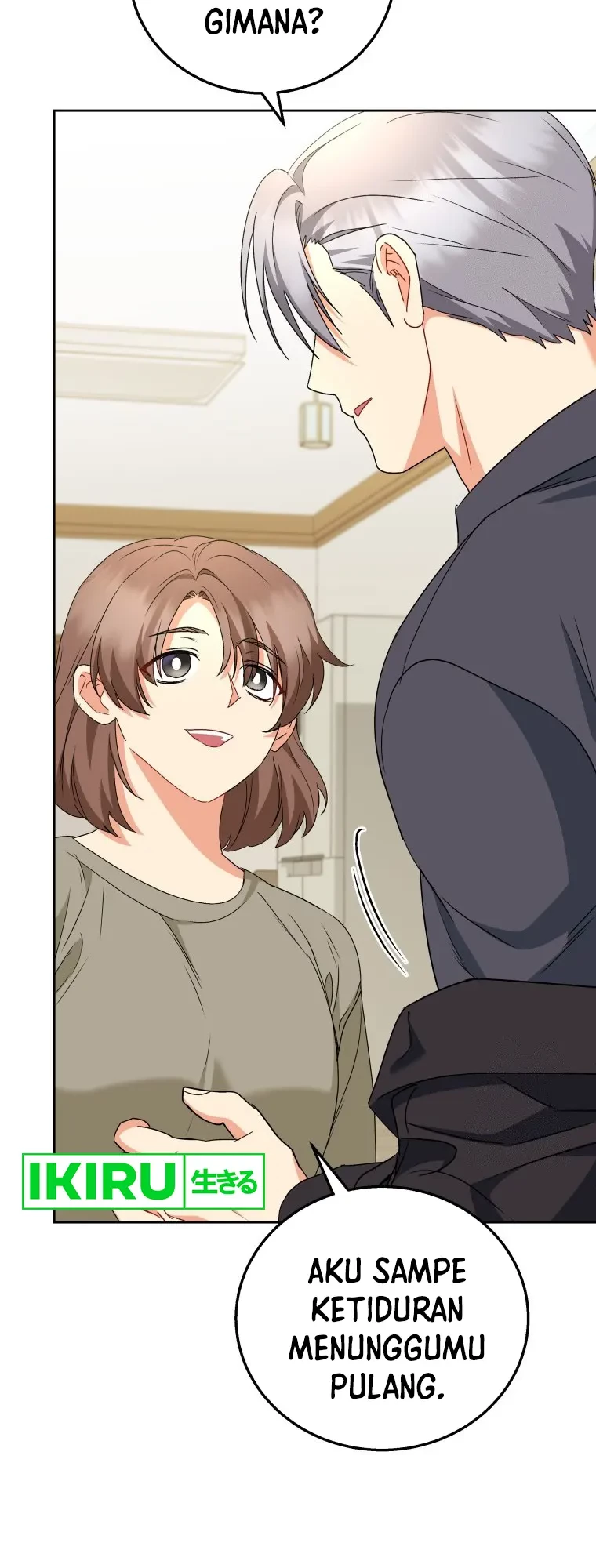 Hello? Veterinarian! Chapter 86 - halaman 51