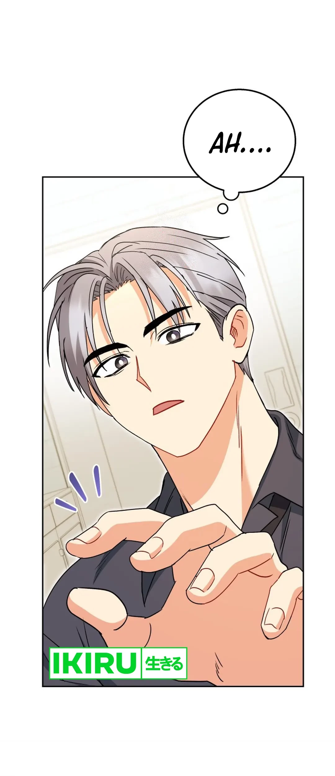 Hello? Veterinarian! Chapter 87 - halaman 2