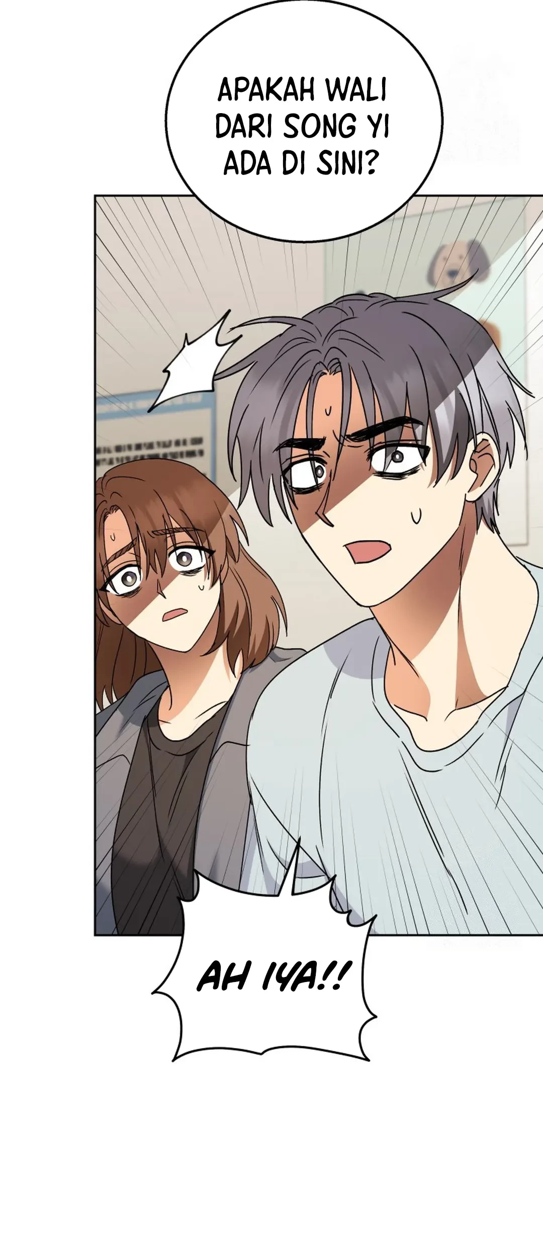 Hello? Veterinarian! Chapter 88 - halaman 18