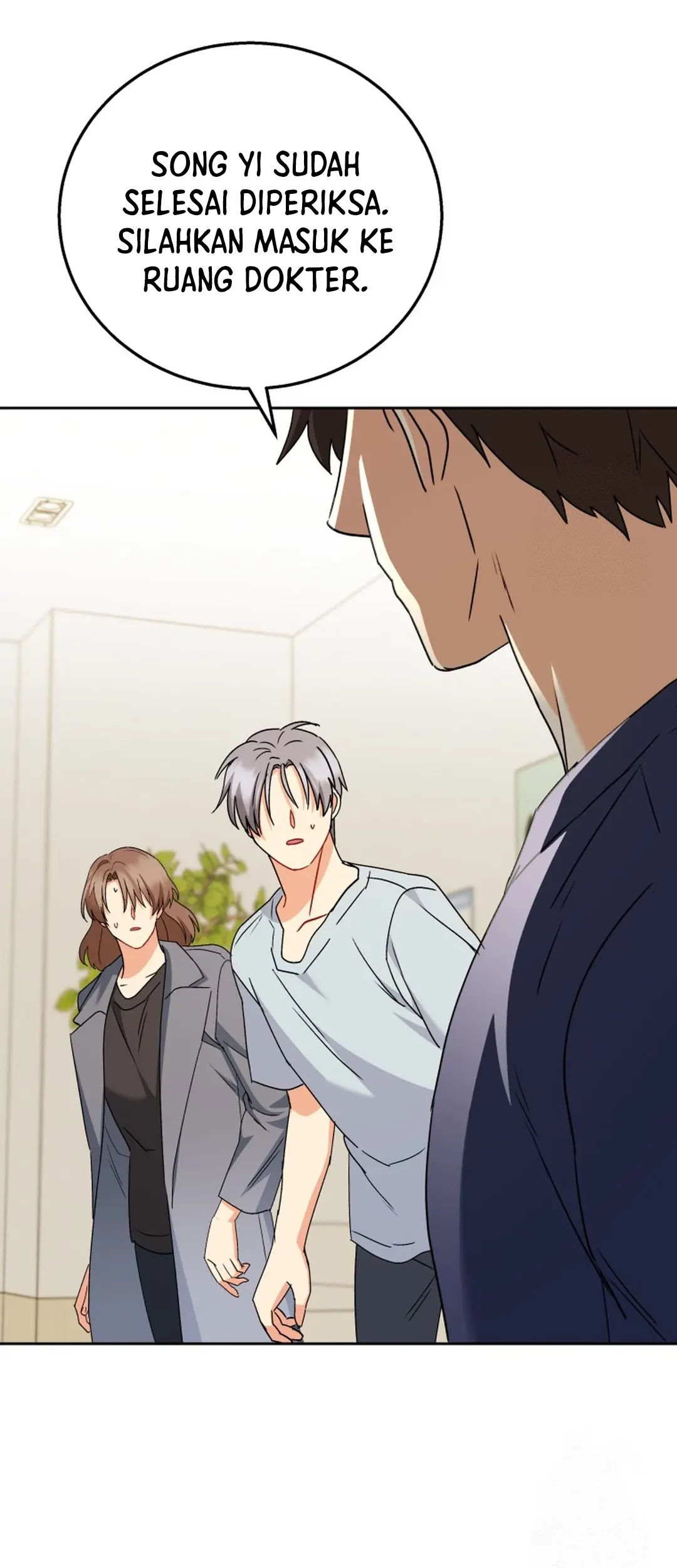 Hello? Veterinarian! Chapter 88 - halaman 19
