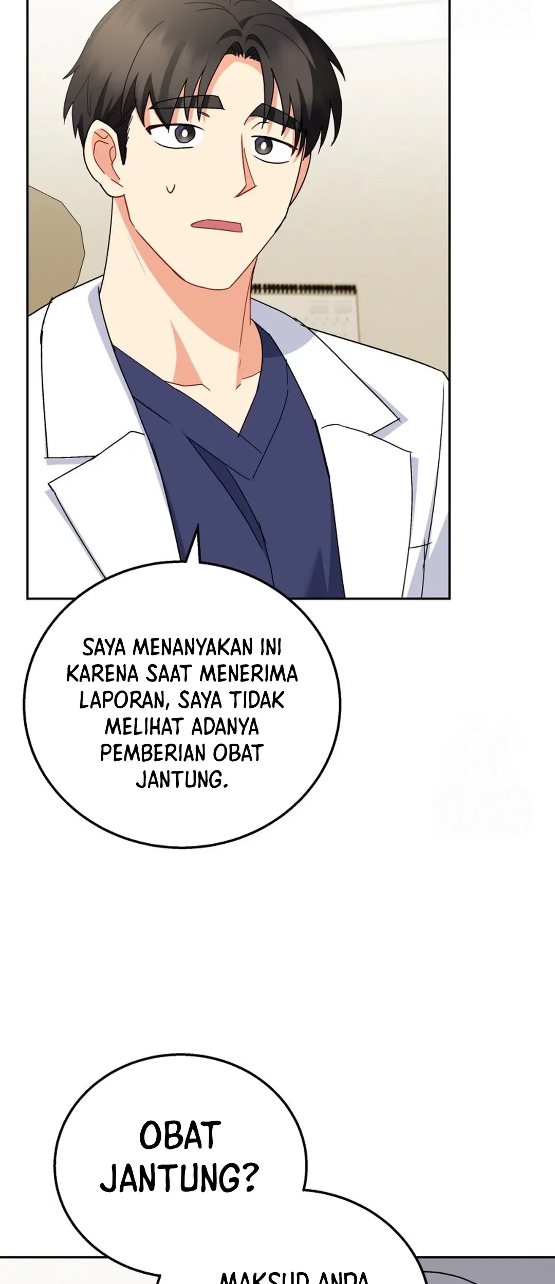 Hello? Veterinarian! Chapter 88 - halaman 23