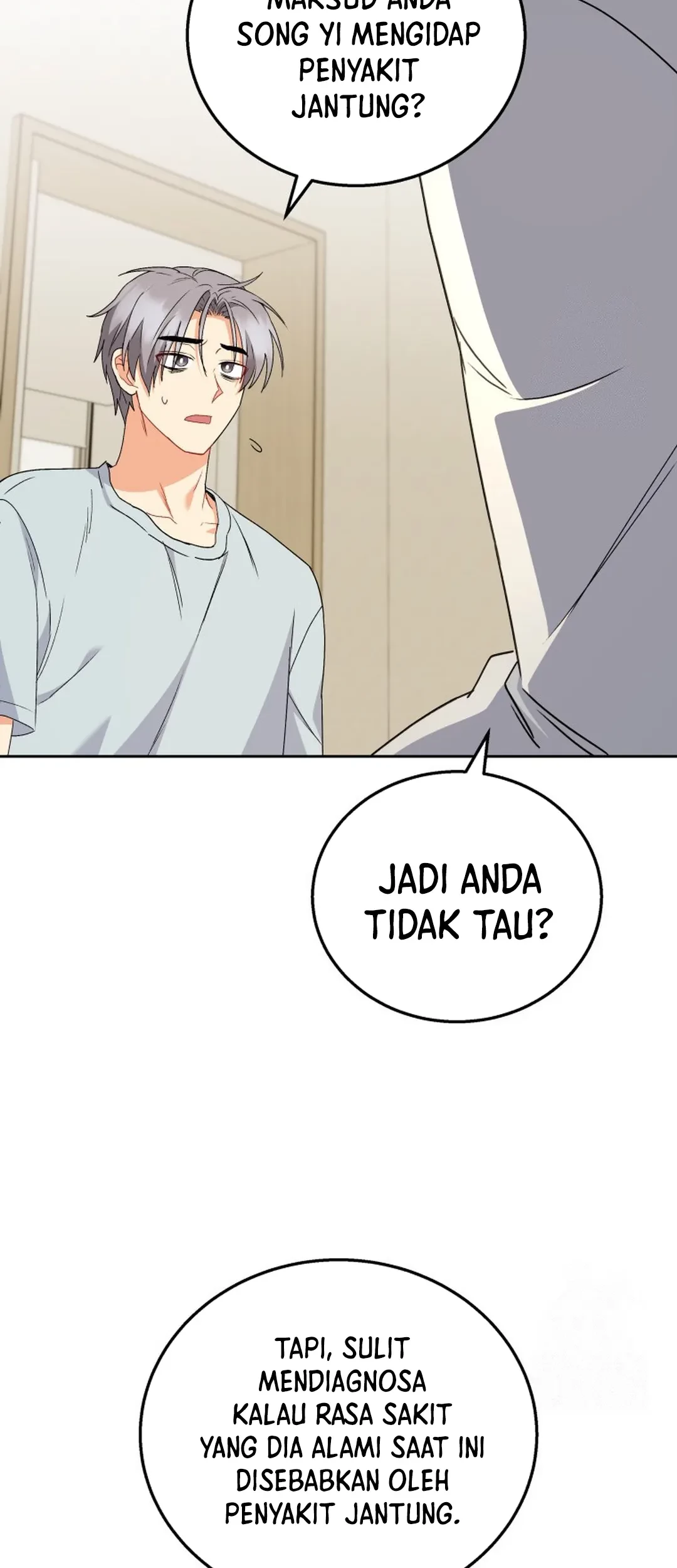 Hello? Veterinarian! Chapter 88 - halaman 24