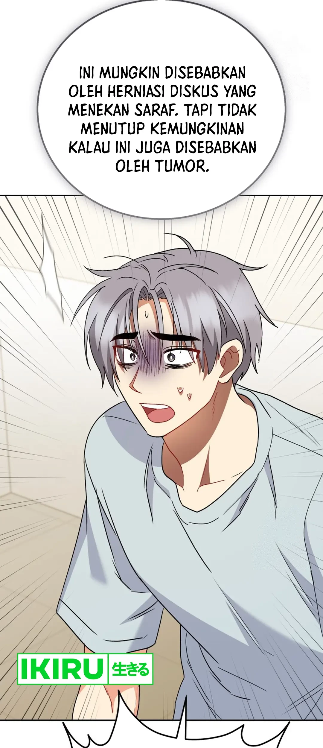 Hello? Veterinarian! Chapter 88 - halaman 27