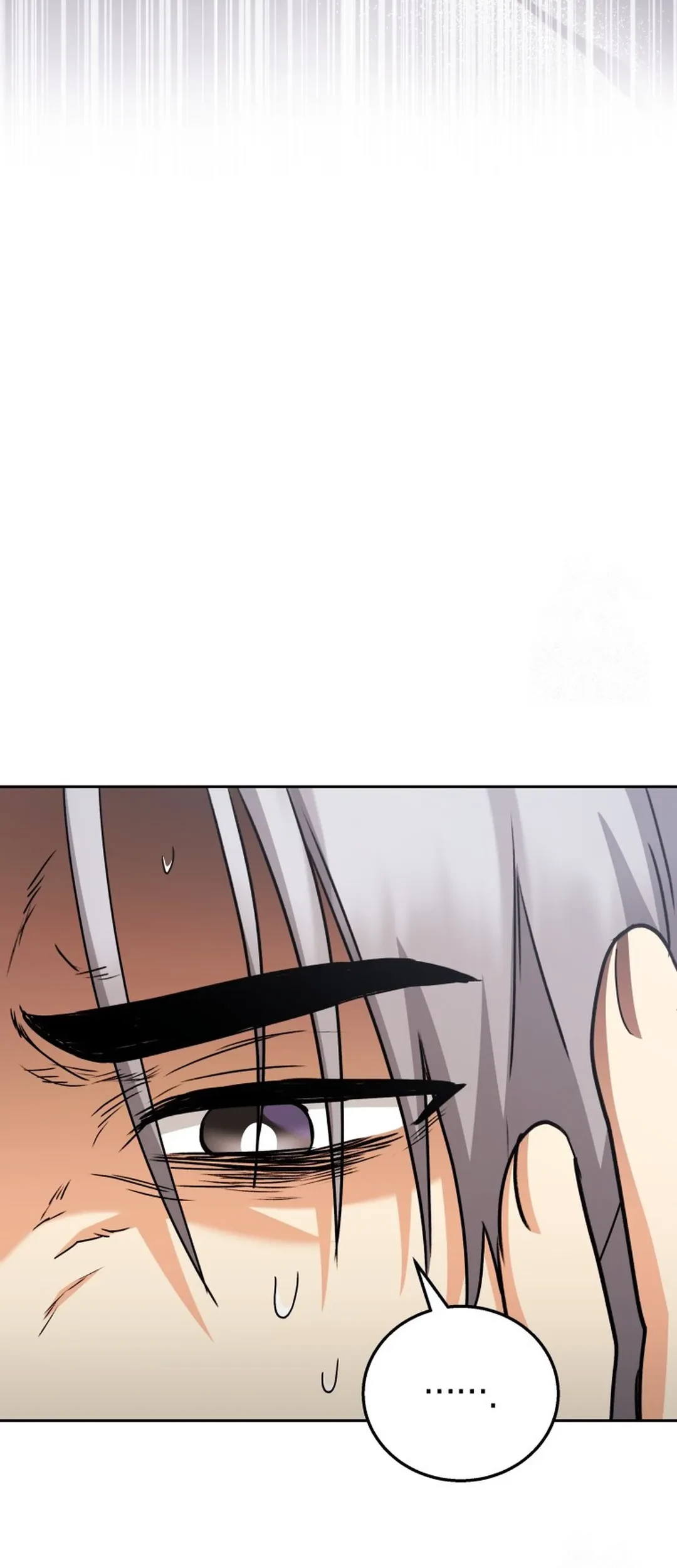 Hello? Veterinarian! Chapter 88 - halaman 44