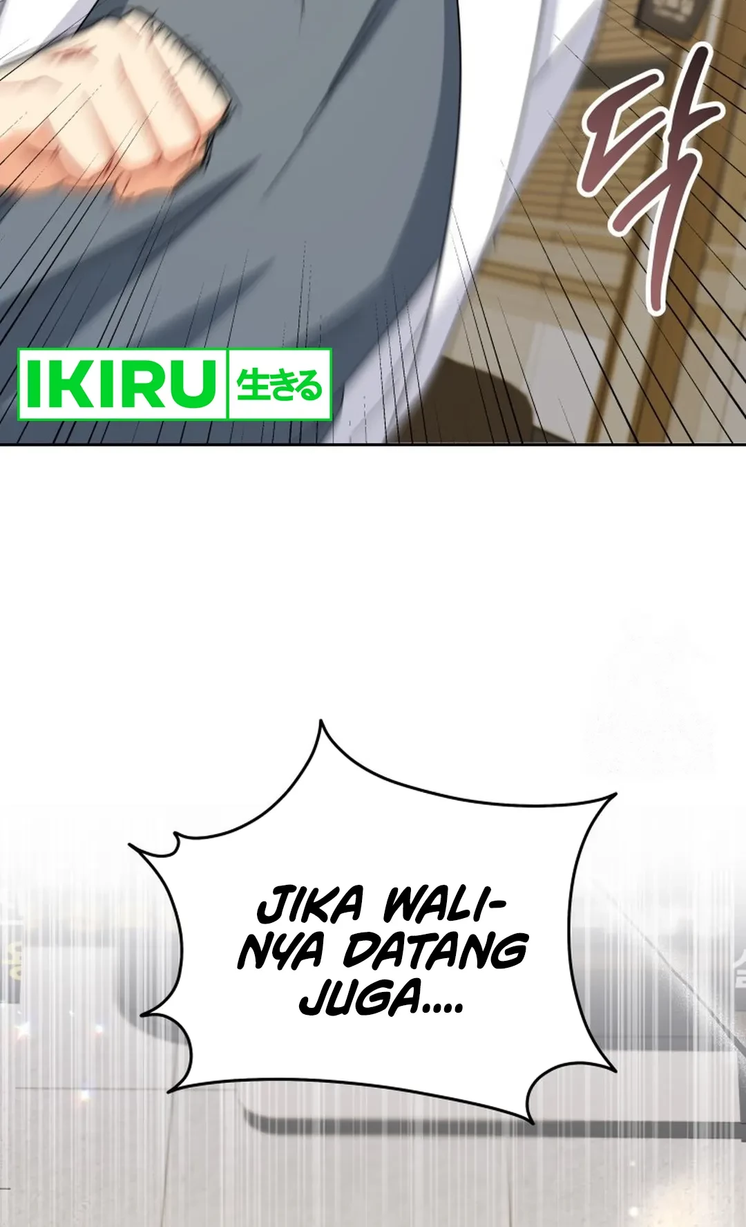 Hello? Veterinarian! Chapter 88 - halaman 56
