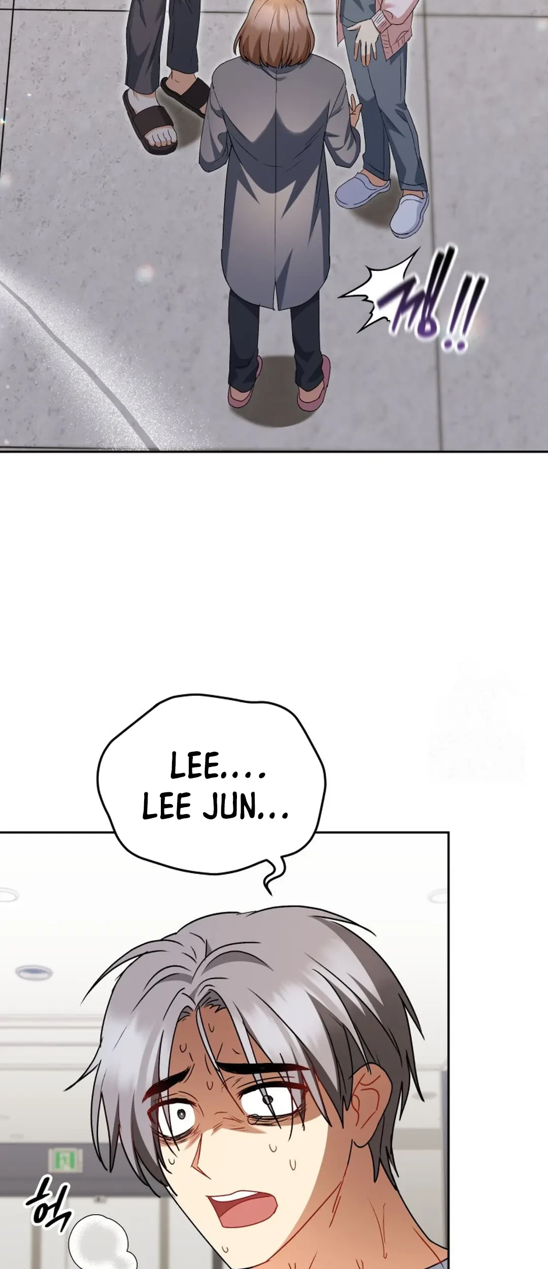 Hello? Veterinarian! Chapter 88 - halaman 58