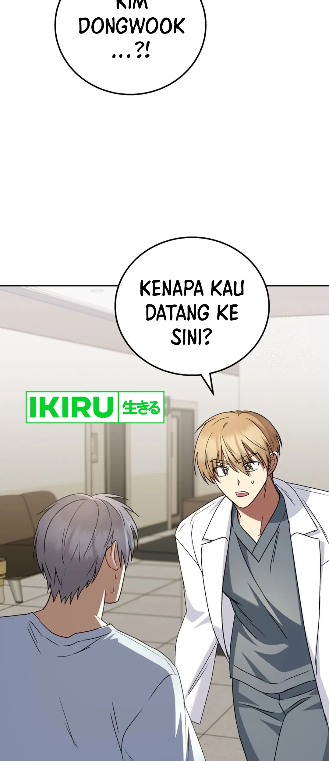Hello? Veterinarian! Chapter 88 - halaman 60