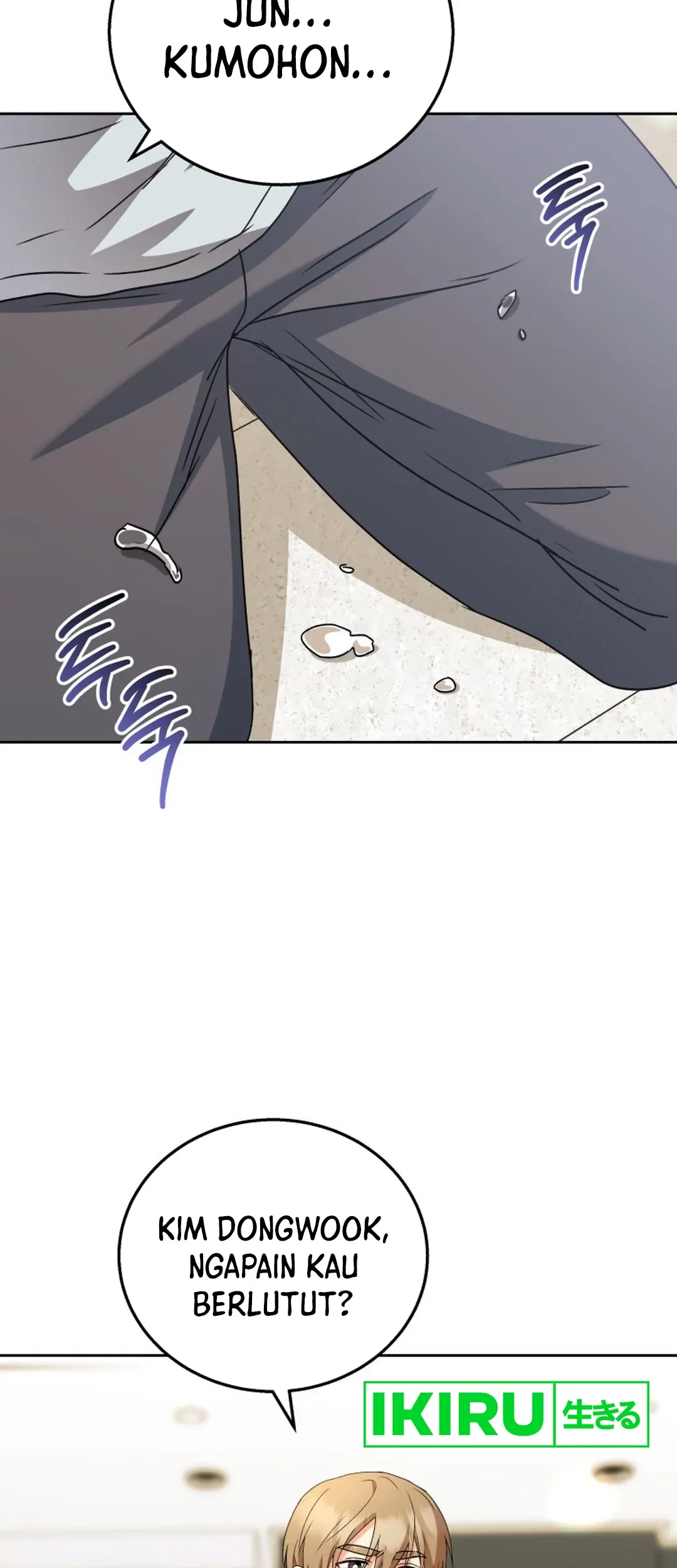 Hello? Veterinarian! Chapter 88 - halaman 70