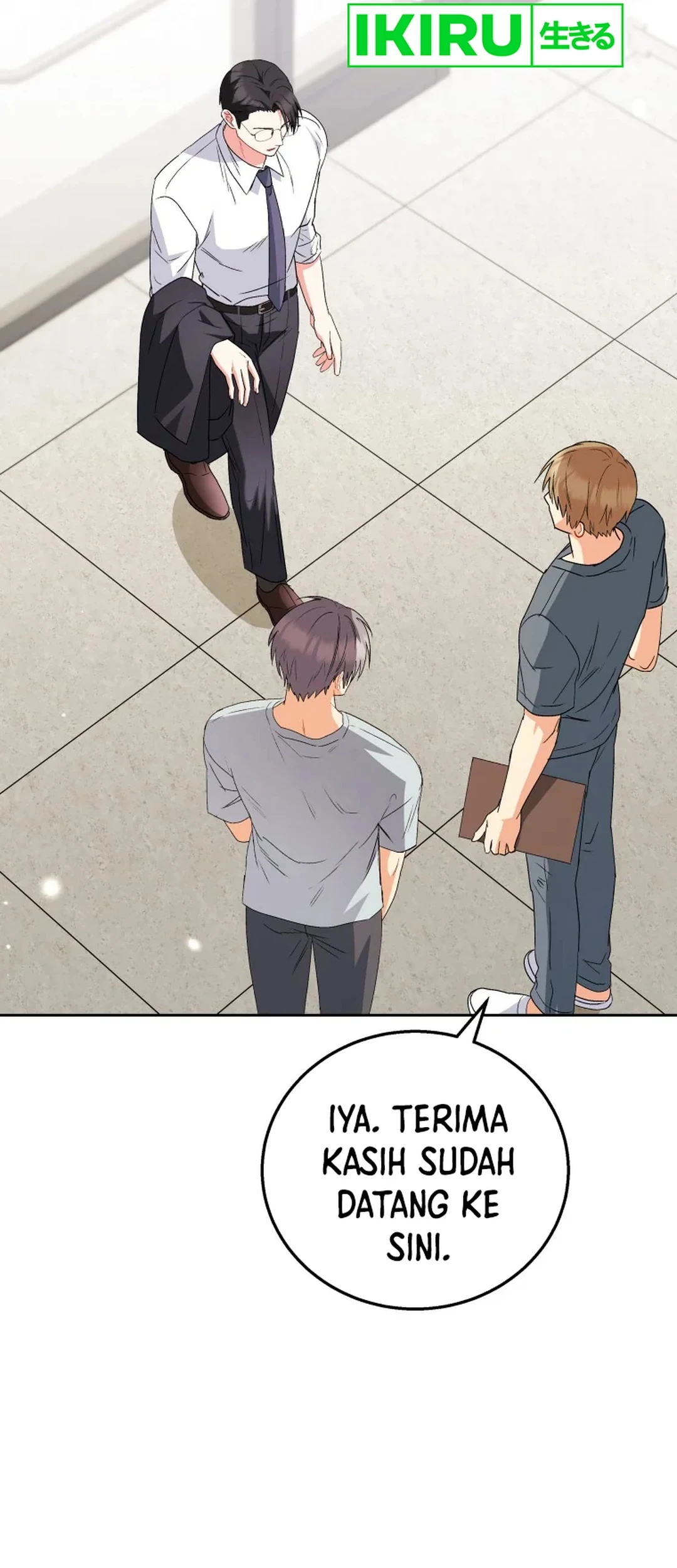 Hello? Veterinarian! Chapter 89 - halaman 50