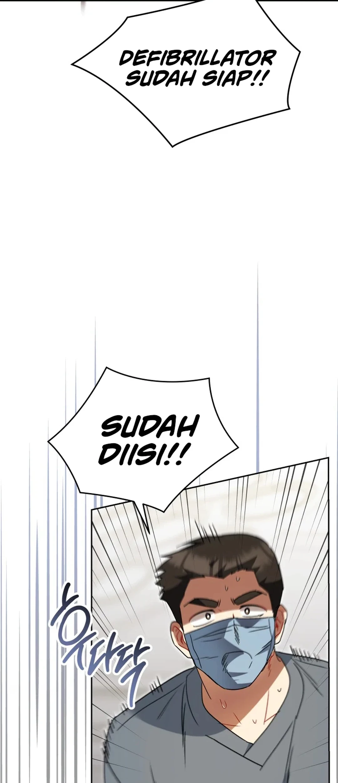 Hello? Veterinarian! Chapter 89 - halaman 82