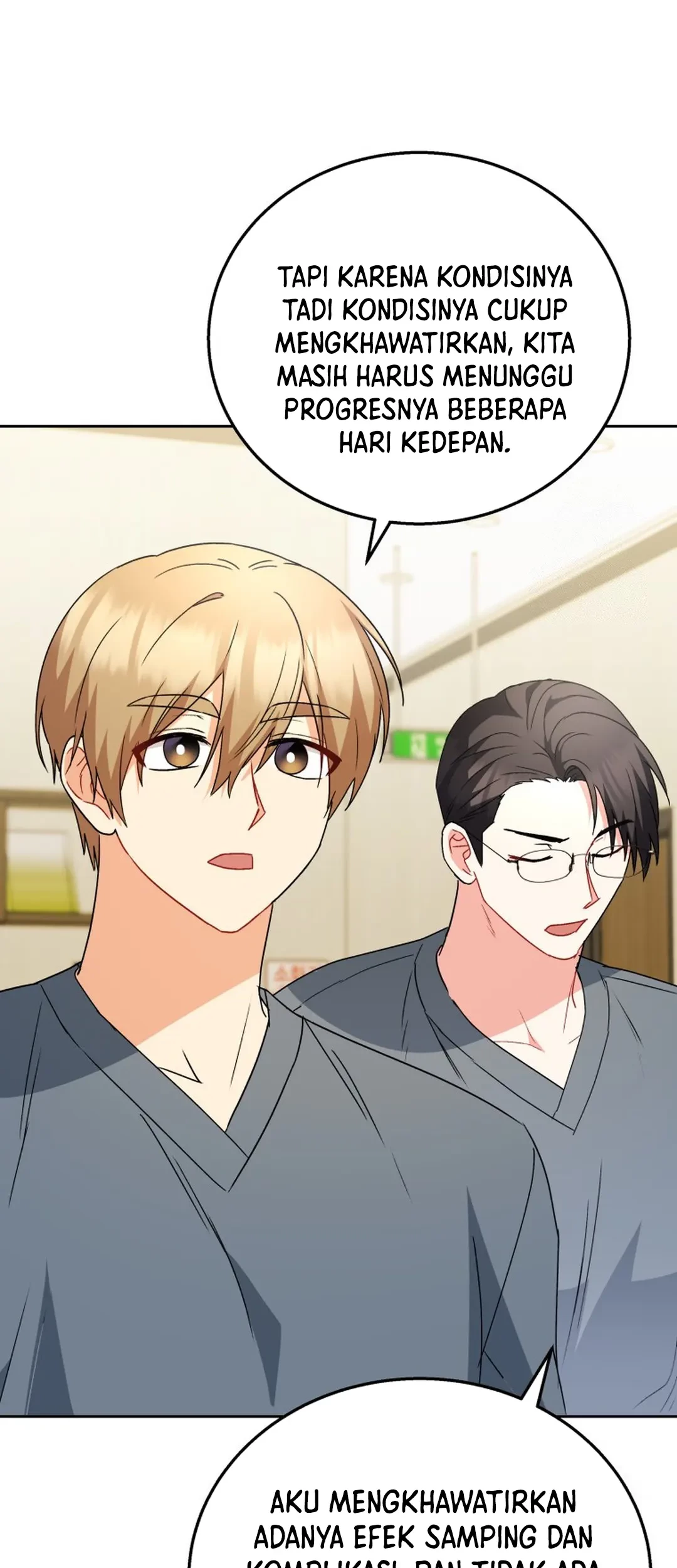 Hello? Veterinarian! Chapter 90 - halaman 14