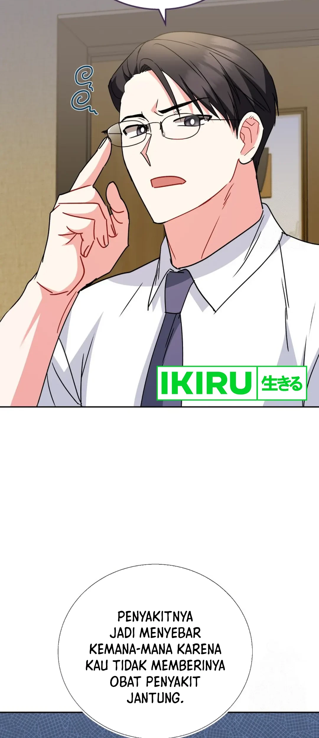 Hello? Veterinarian! Chapter 90 - halaman 25