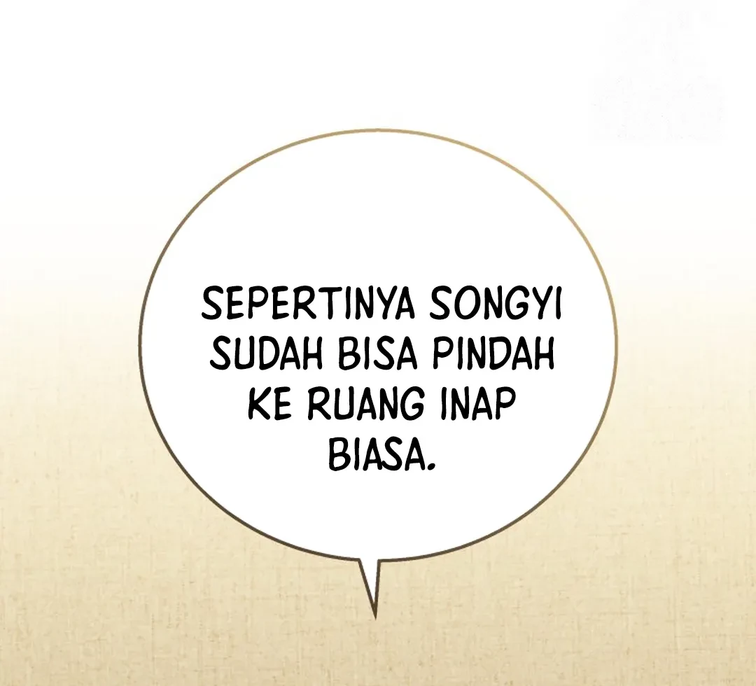 Hello? Veterinarian! Chapter 90 - halaman 51