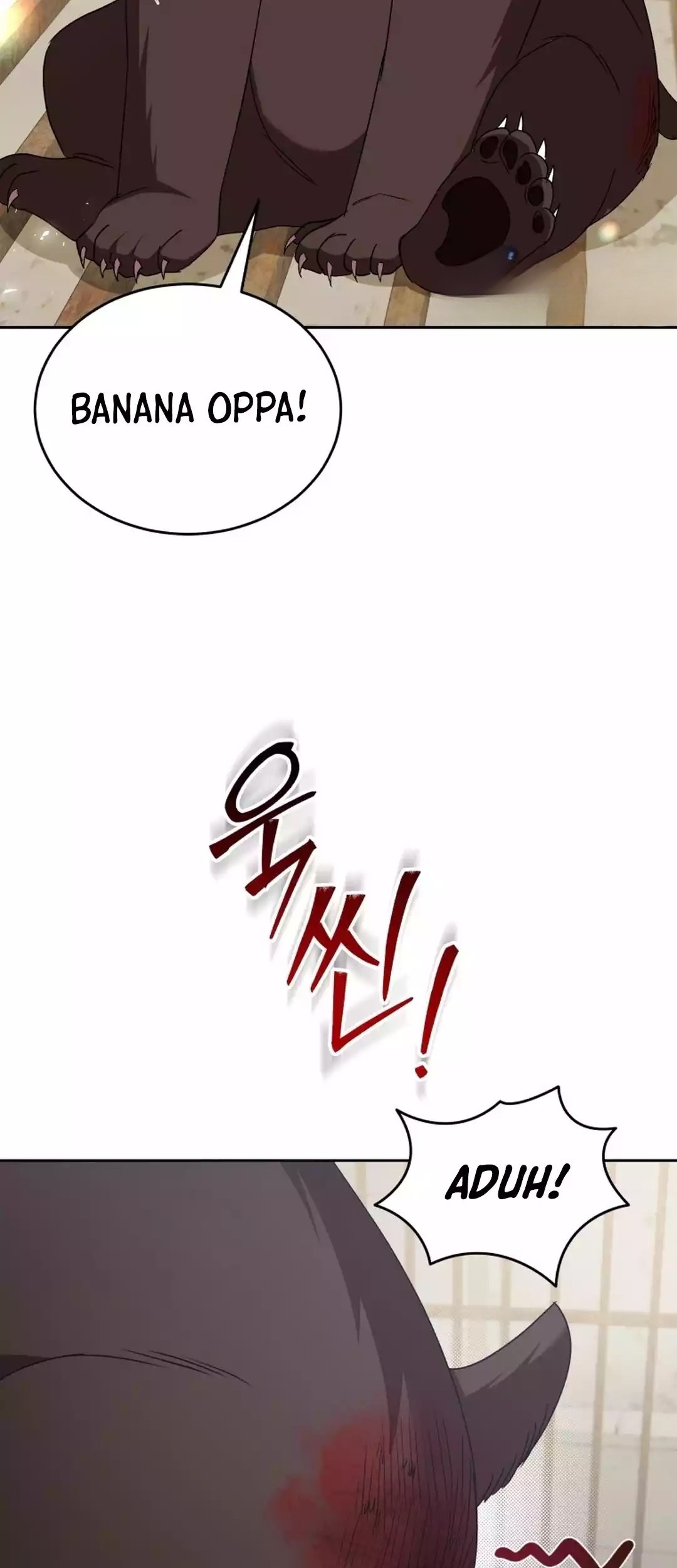 Hello? Veterinarian! Chapter 93 - halaman 11