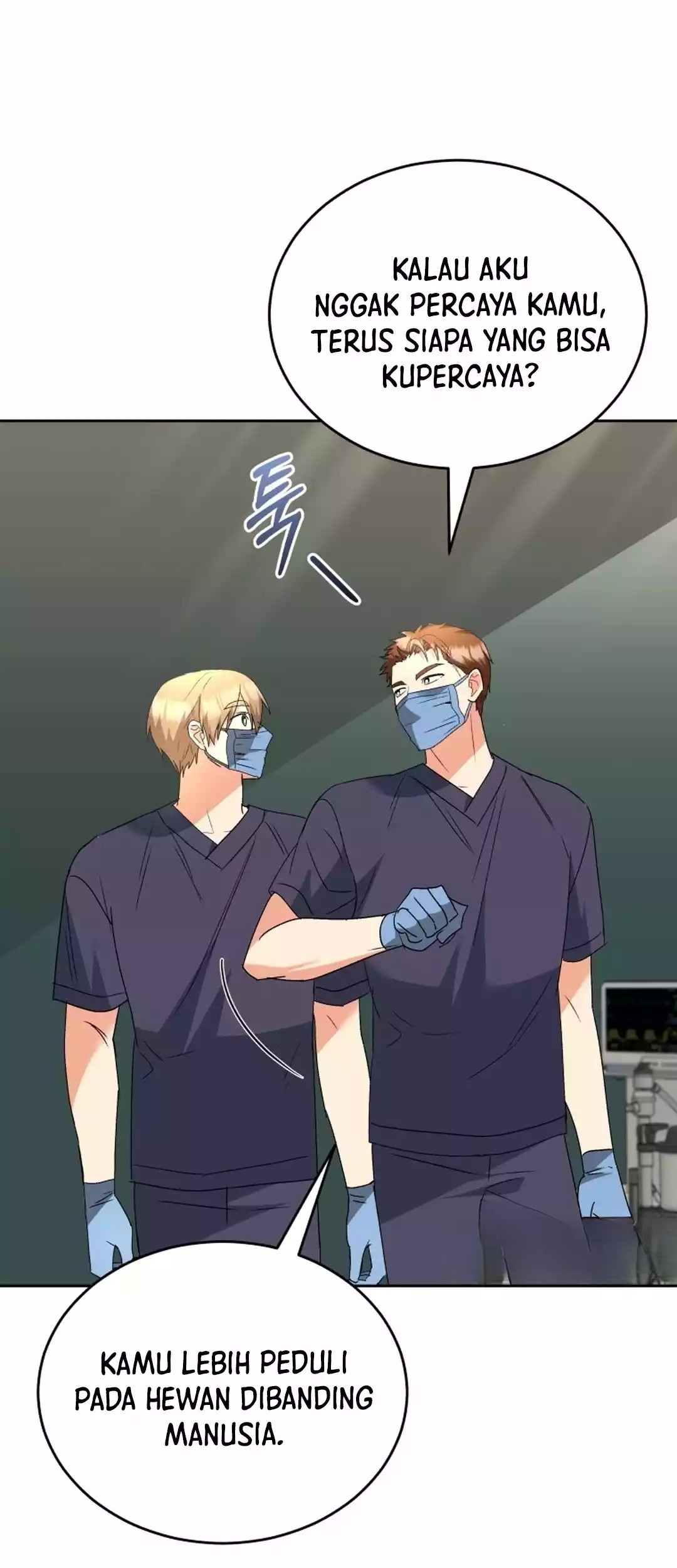 Hello? Veterinarian! Chapter 93 - halaman 71
