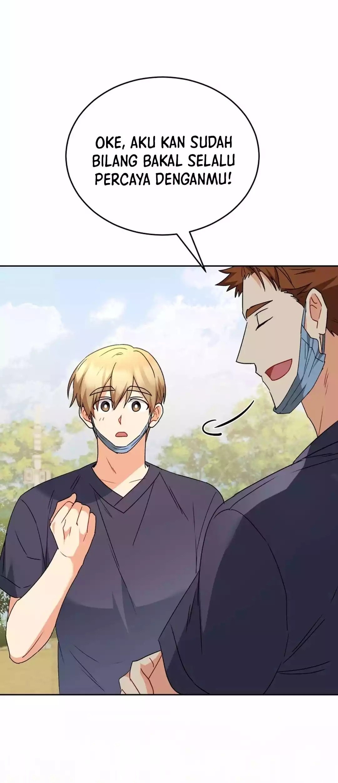 Hello? Veterinarian! Chapter 94 - halaman 10