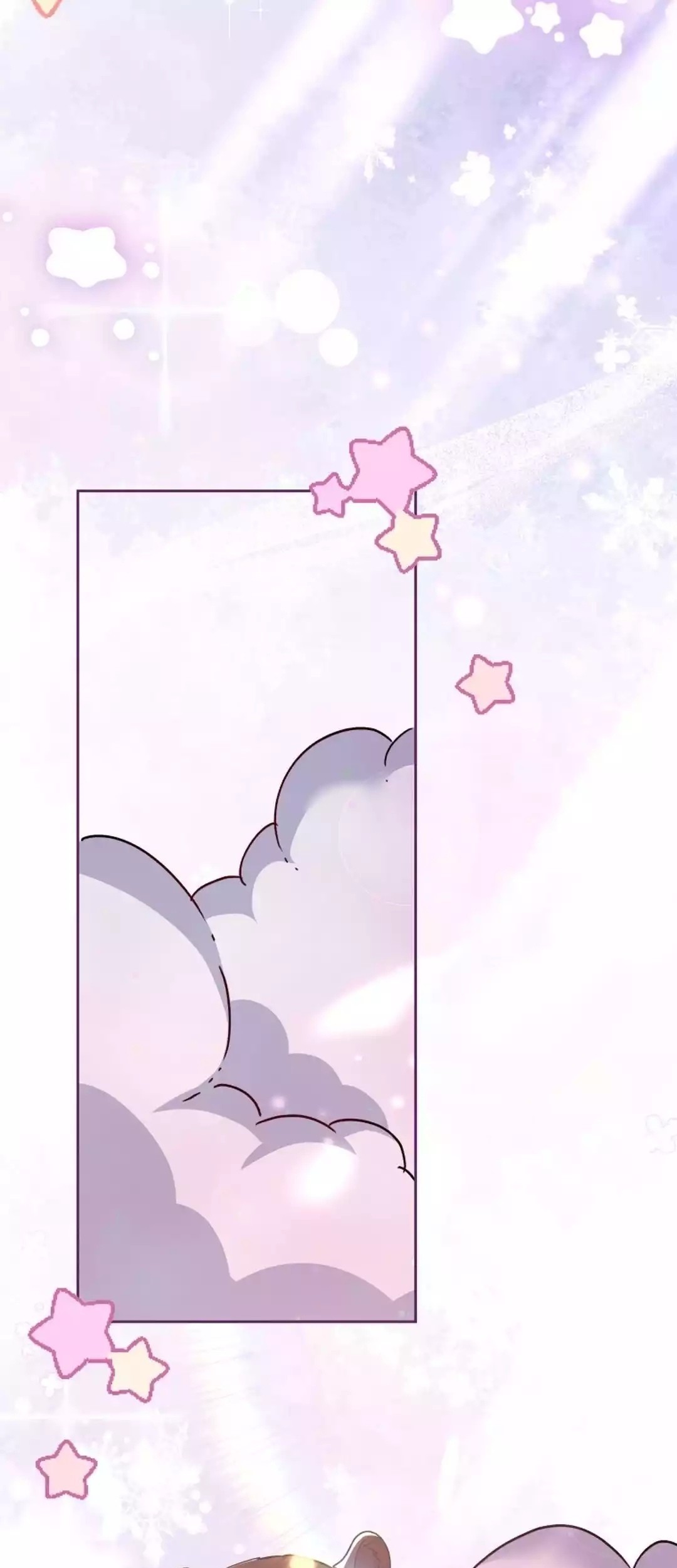 Hello? Veterinarian! Chapter 94 - halaman 13