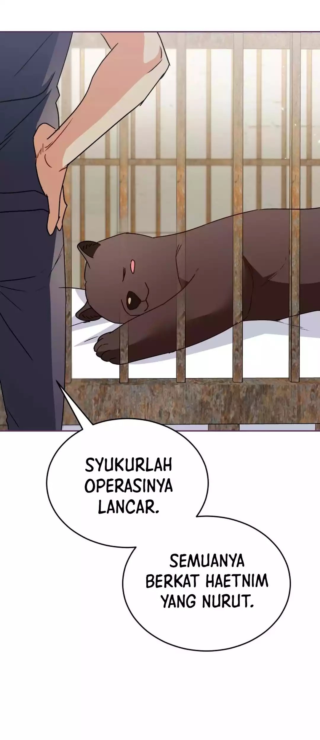 Hello? Veterinarian! Chapter 94 - halaman 17