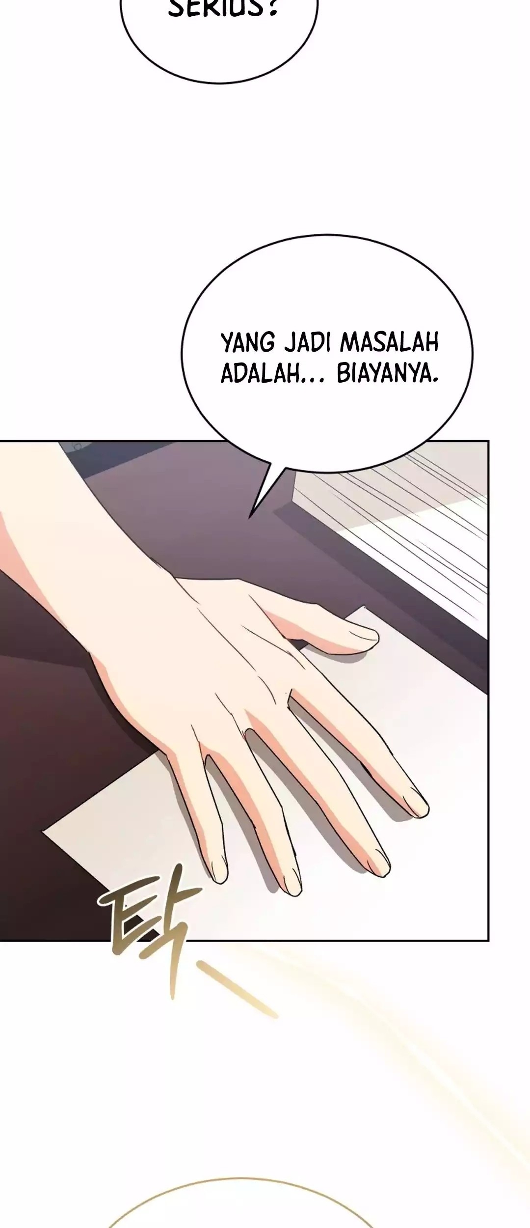 Hello? Veterinarian! Chapter 94 - halaman 62