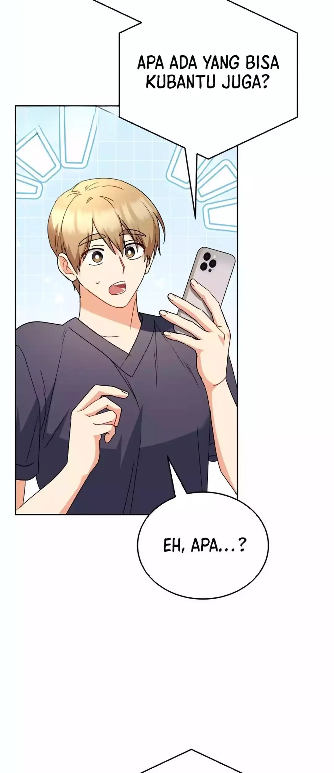 Hello? Veterinarian! Chapter 95 - halaman 19