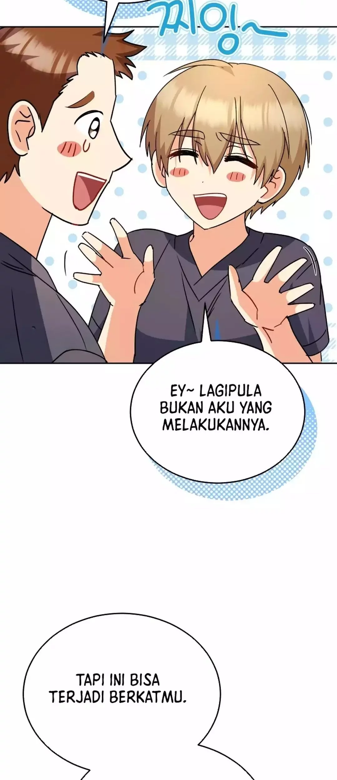 Hello? Veterinarian! Chapter 95 - halaman 51