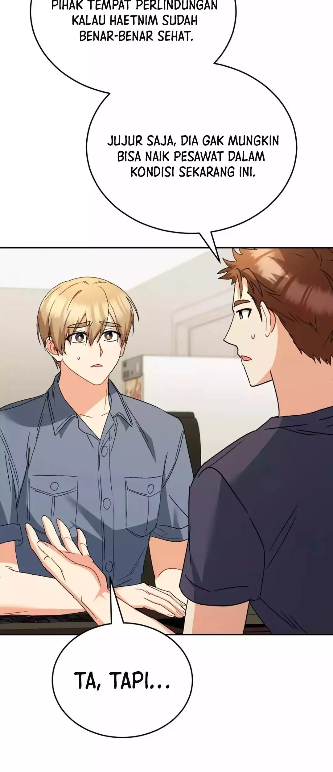 Hello? Veterinarian! Chapter 96 - halaman 42