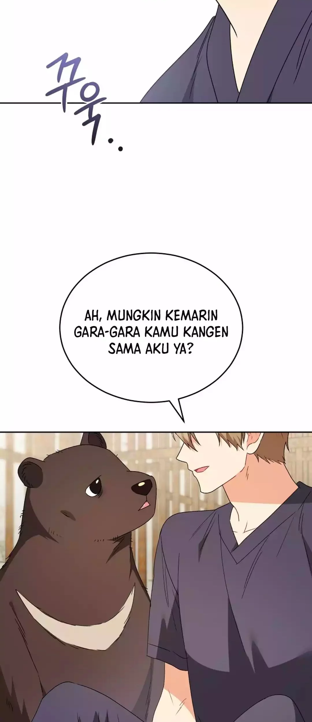 Hello? Veterinarian! Chapter 97 - halaman 50