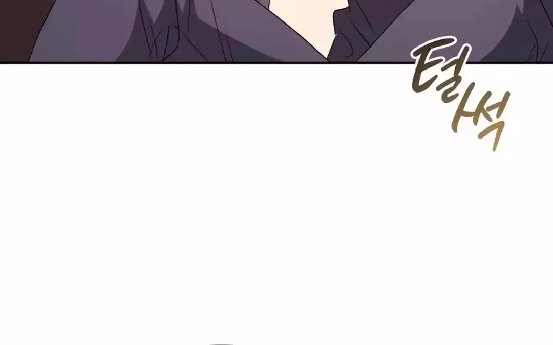 Hello? Veterinarian! Chapter 97 - halaman 51