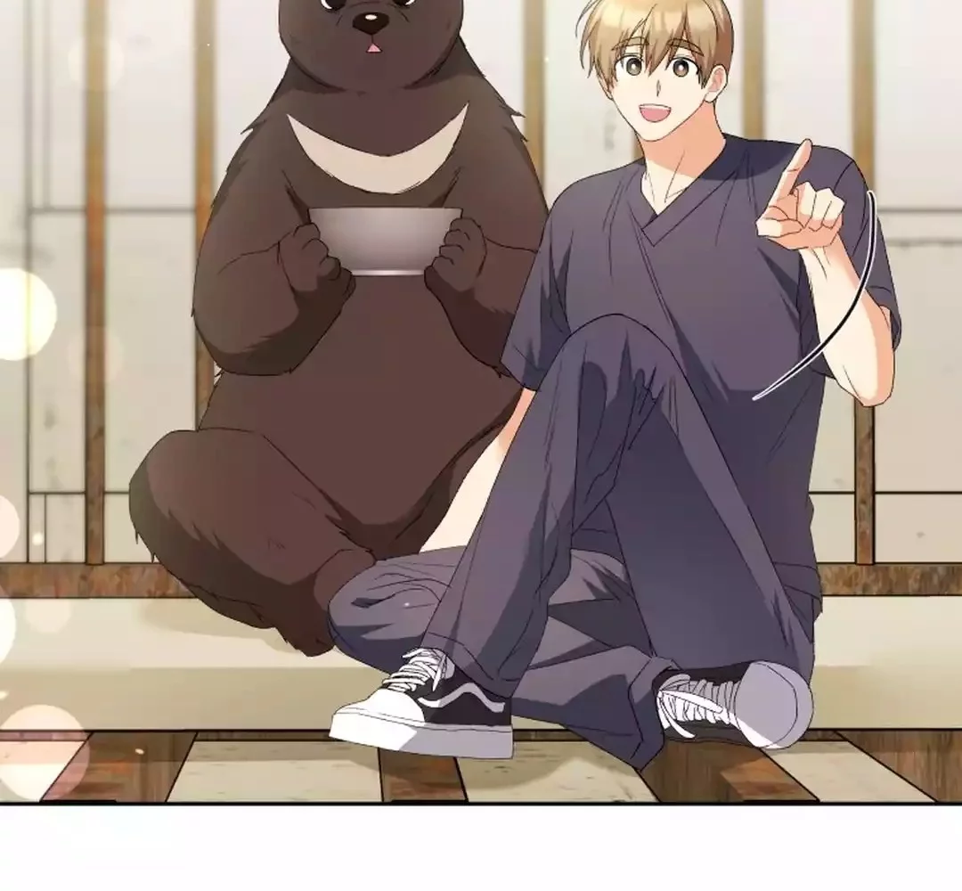 Hello? Veterinarian! Chapter 97 - halaman 66