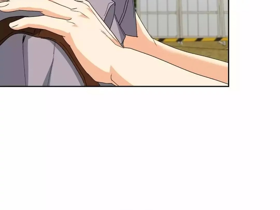 Hello? Veterinarian! Chapter 99 - halaman 15
