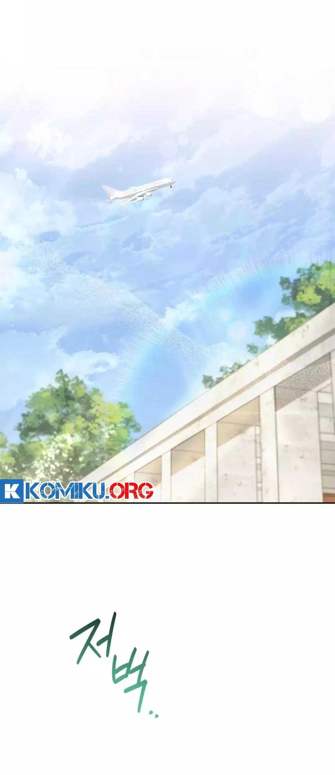 Hello? Veterinarian! Chapter 99 - halaman 2
