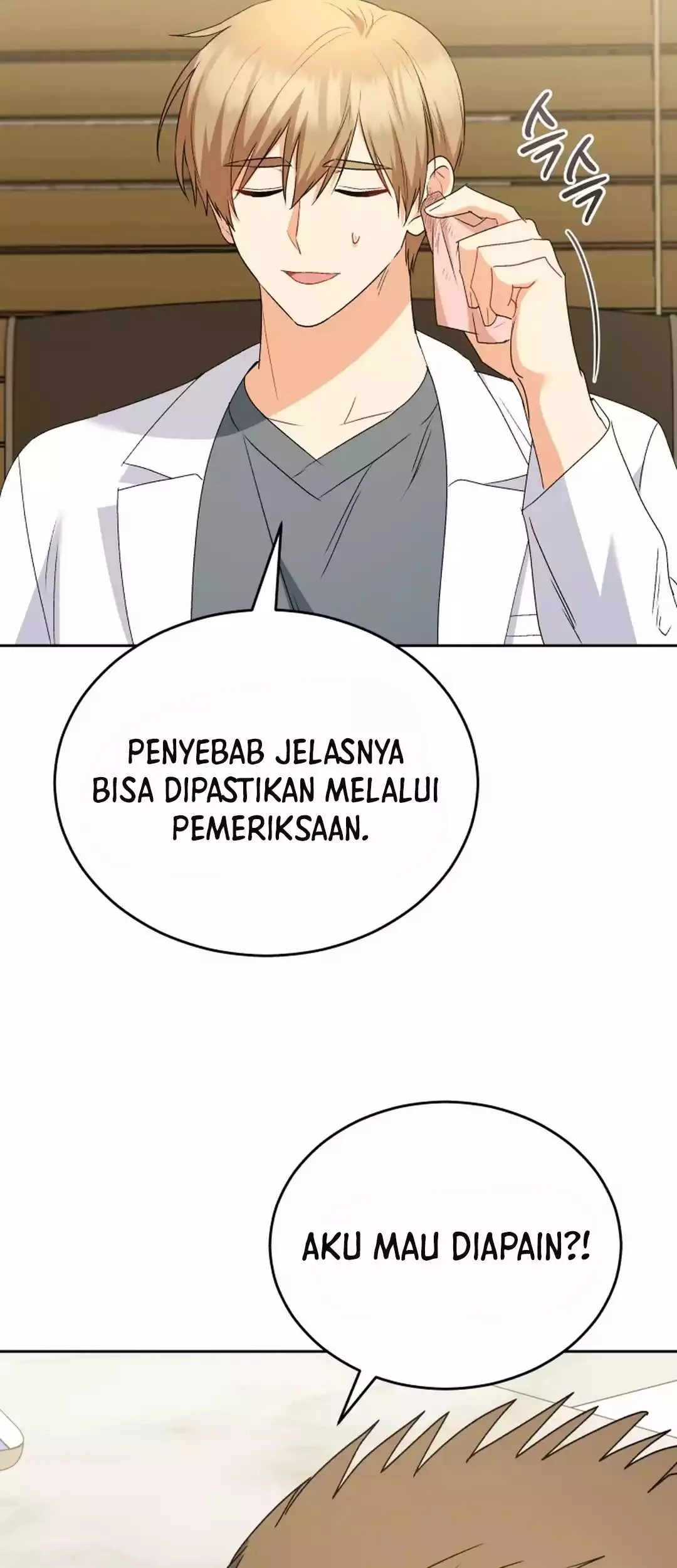 Hello? Veterinarian! Chapter 99 - halaman 66