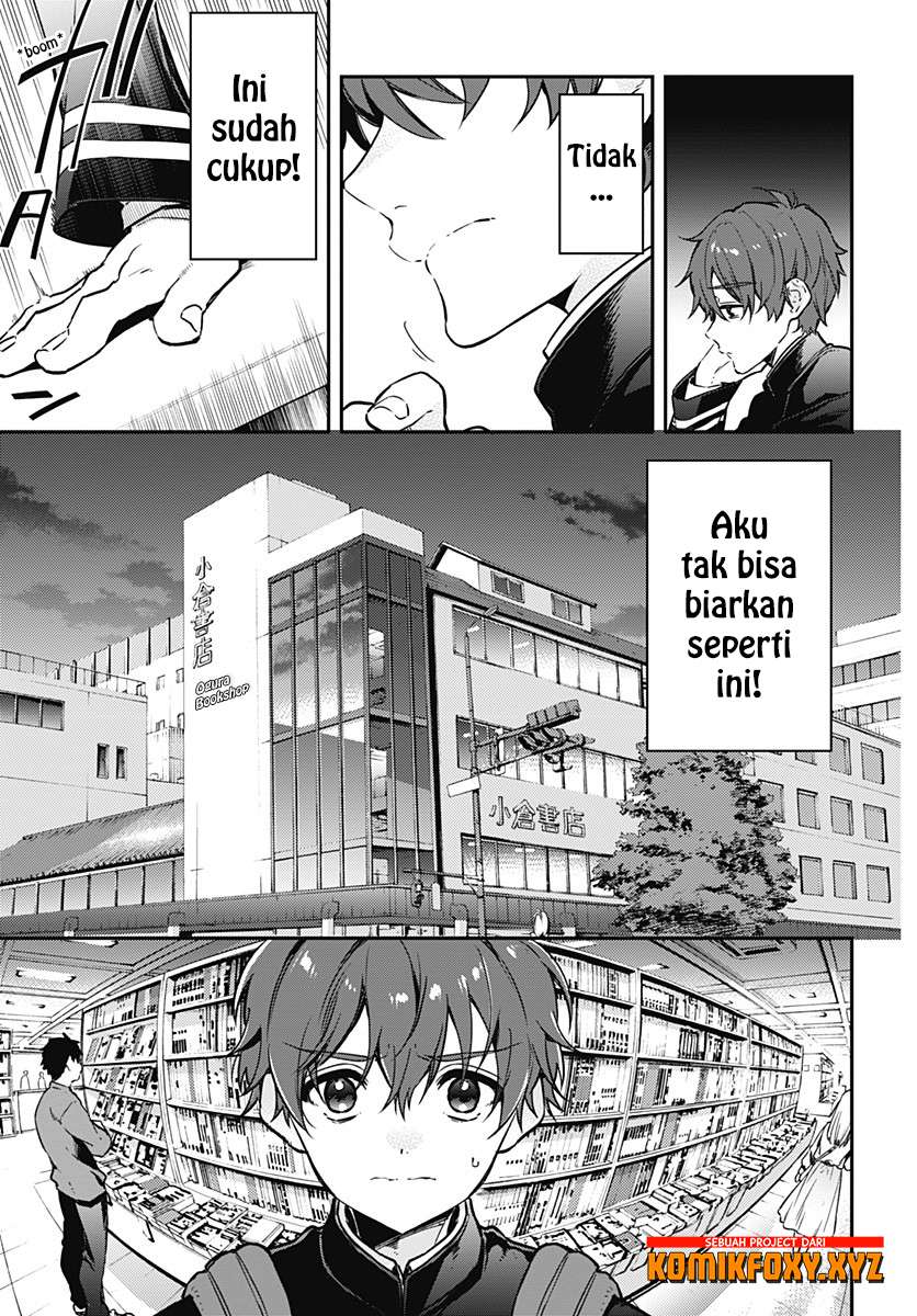 Hello World Chapter 1 - halaman 11