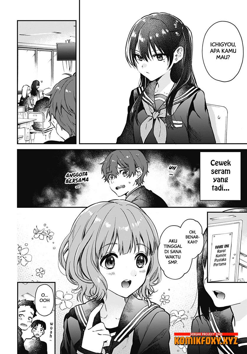 Hello World Chapter 1 - halaman 18