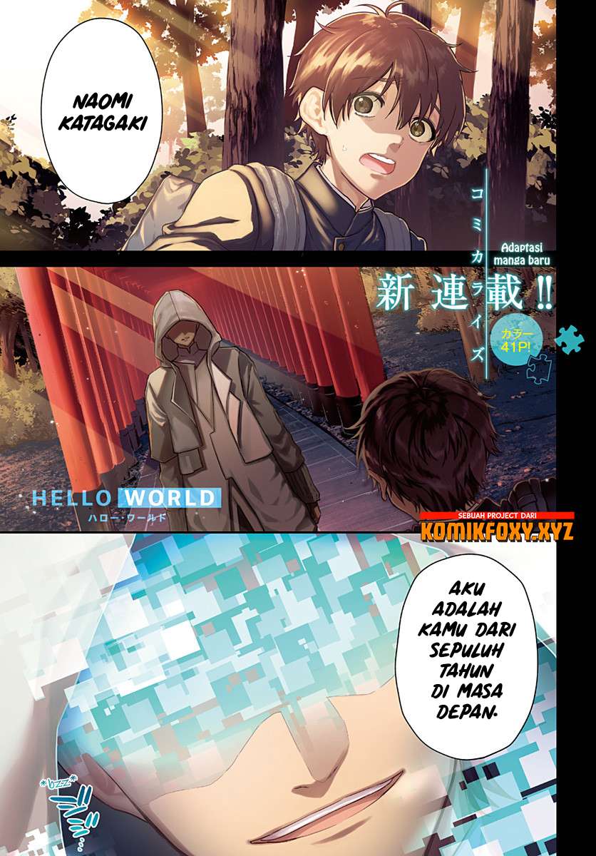 Hello World Chapter 1 - halaman 2
