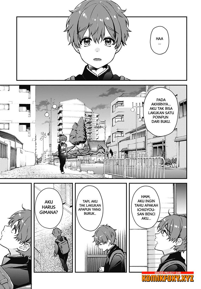 Hello World Chapter 1 - halaman 23