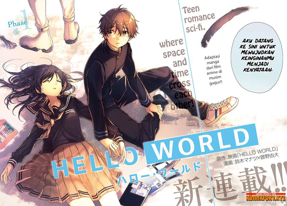 Hello World Chapter 1 - halaman 3