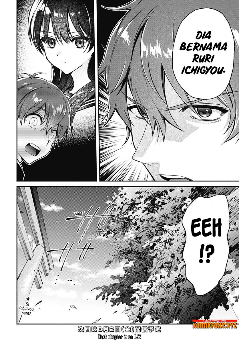 Hello World Chapter 1 - halaman 41